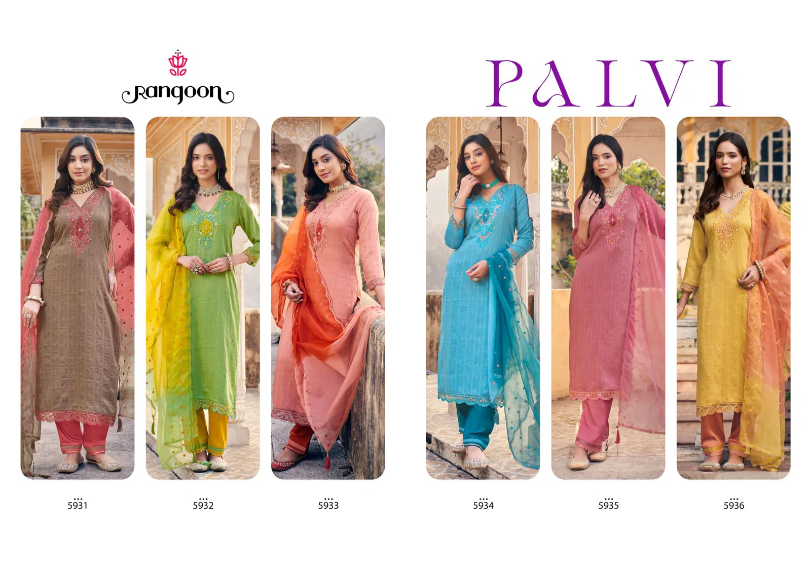 Palvi By Rangoon Viscose Kurti With Bottom Dupatta Wholesale In India
